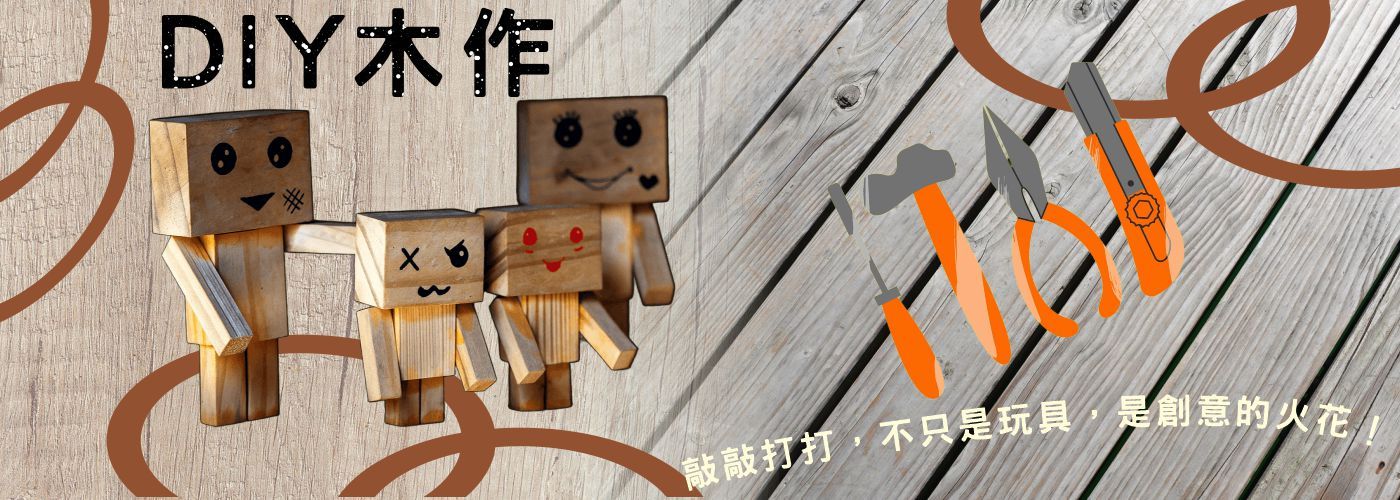 第二商品